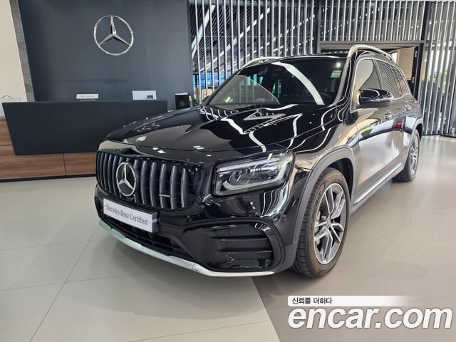 2026 Mercedes-Benz GLB-Class, VIN W1N4M5BB6TW461120