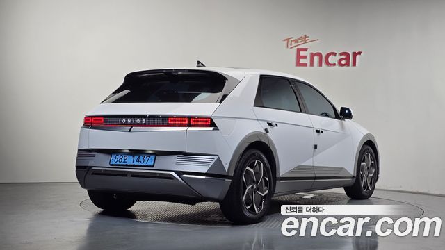 2024 Hyundai Ioniq 5, VIN KMHKR81EFRU270470