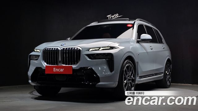 2025 BMW X7, VIN WBA21EN03S9Z07901