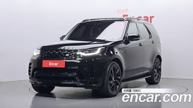2023 Land Rover Discovery, VIN SALRA2BUXP2472066