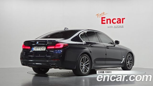 2023 BMW 5-Series, VIN WBA11BH01PCN55708
