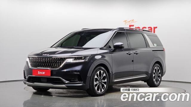 2023 Kia Carnival, VIN KNANE81BBPS292130