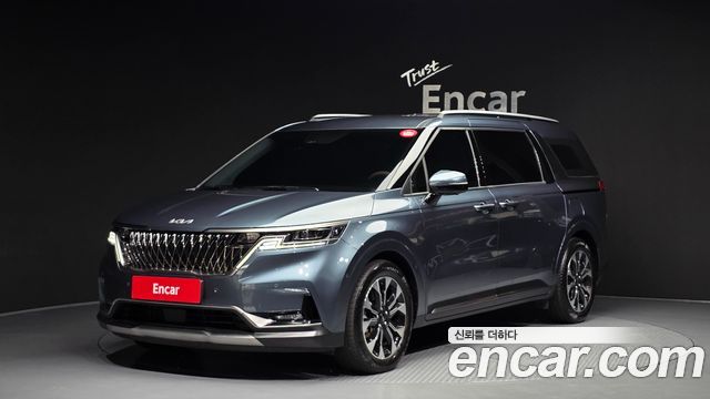 2023 Kia Carnival, VIN KNANE81BBPS276197