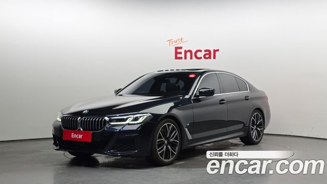 2021 BMW 5-Series, VIN WBA71BJ02MCF79499