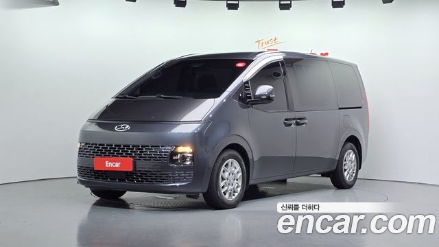 2023 Hyundai Staria, VIN KMFYCX71BPC129379