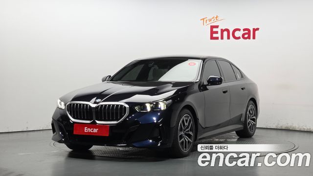 2026 BMW 5-Series, VIN WBA41FL02TCV95740