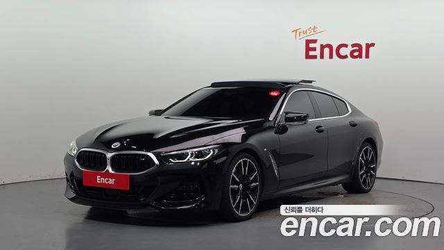 2023 BMW 8-Series, VIN WBAGV8109PCL32781