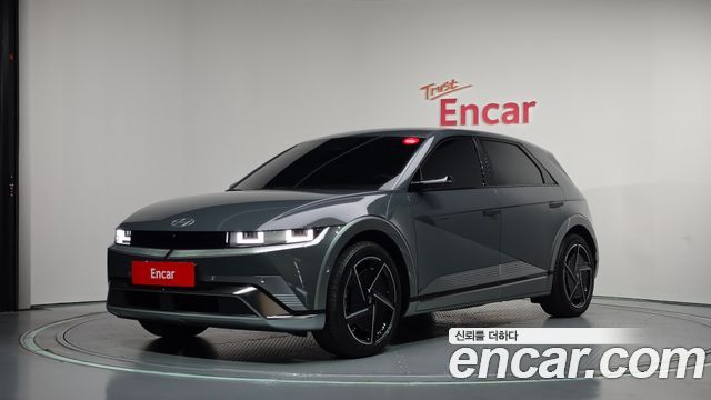 2026 Hyundai Ioniq 5, VIN KMHKR81CPTU371848
