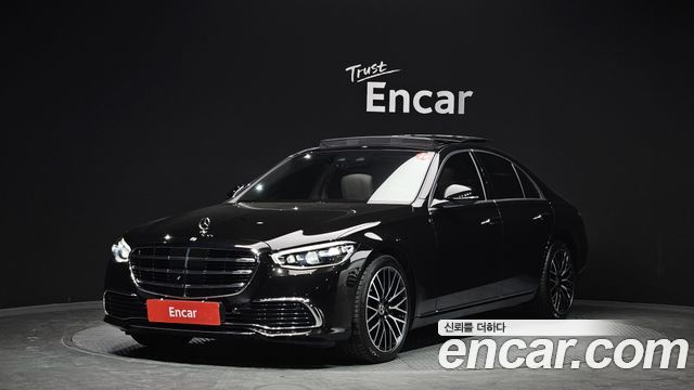2021 Mercedes-Benz S-Class, VIN W1K6F3AB7MA017250