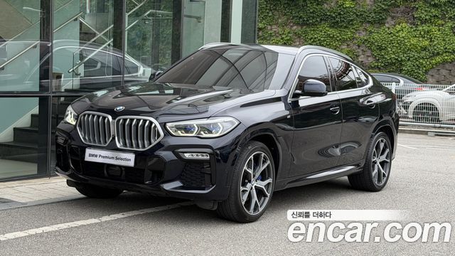 2021 BMW X6, VIN WBACY6102M9G15545