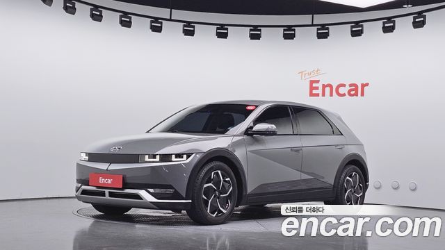 2023 Hyundai Ioniq 5, VIN KMHKN81EFPU136701