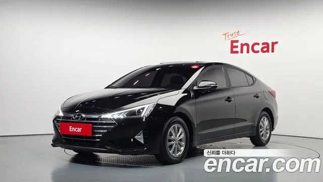 2020 Hyundai Avante, VIN KMHD741EELU061594