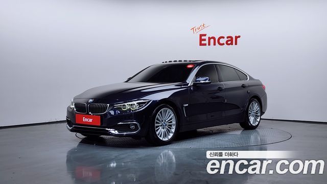 2020 BMW 4-Series, VIN WBA4K310XLBX24179