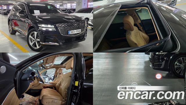 2022 Genesis GV80, VIN KMTHA81BDNU131696