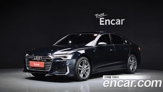 2021 Audi A6, VIN WAUZZZF22MN105414