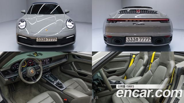 2020 Porsche 911, VIN WP0CA299XLS251205