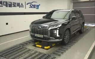 2023 Hyundai Palisade, VIN KMHR581EDPU640349