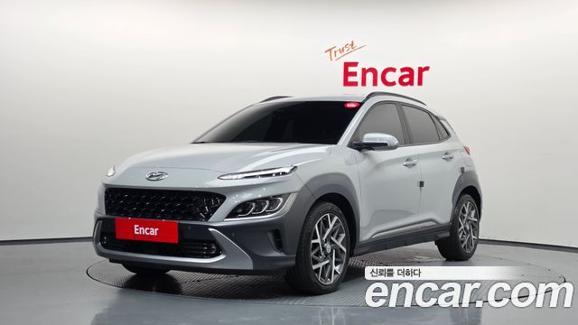 2023 Hyundai Kona, VIN KMHK581EGPU096988