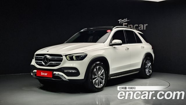 2022 Mercedes-Benz GLE-Class, VIN W1NFB0KB8NA660056