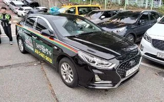 2022 Hyundai Sonata, VIN KMHE341DBNA611793