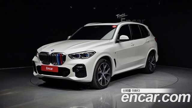2023 BMW X5, VIN WBAJU8102P9R11293