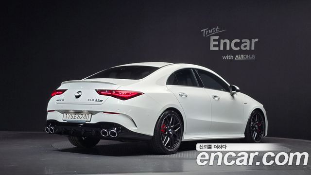 2025 Mercedes-Benz CLA-Class, VIN W1K5J5EB7SN521156