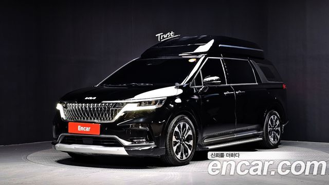 2023 Kia Carnival, VIN KNANE81BBPS346516