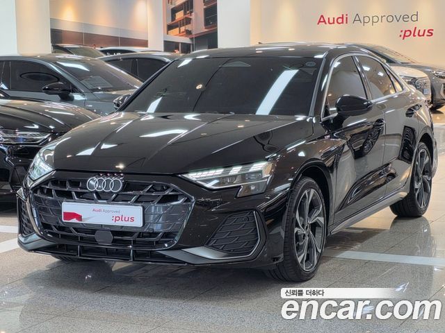 2026 Audi A3, VIN WAUZZZGY8TA073805
