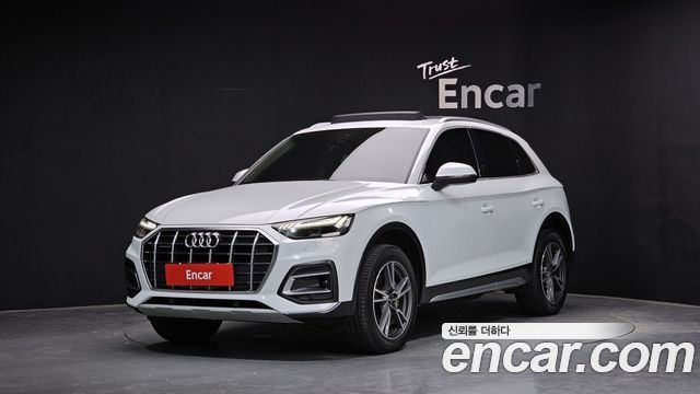 2022 Audi Q5, VIN WAUZZZFY5N2017397