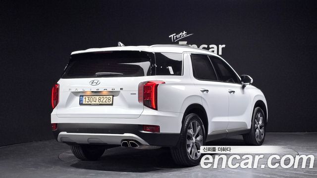 2022 Hyundai Palisade, VIN KMHR381ADNU433593