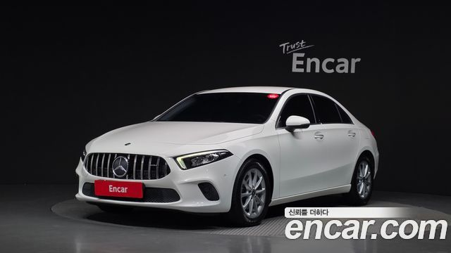 2020 Mercedes-Benz A-Class, VIN W1K3G4EB7LJ189745