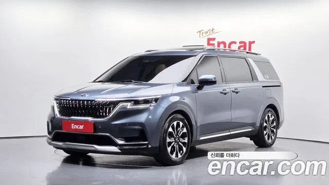 2021 Kia Carnival, VIN KNANC81BBMS126667