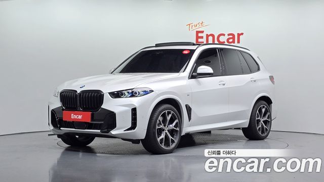 2026 BMW X5, VIN WBA21EU01T9169552