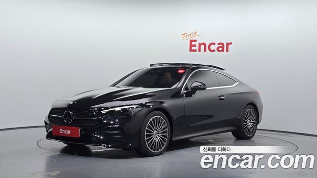 2025 Mercedes-Benz CLE-Class, VIN W1KMJ5AB9SF057668