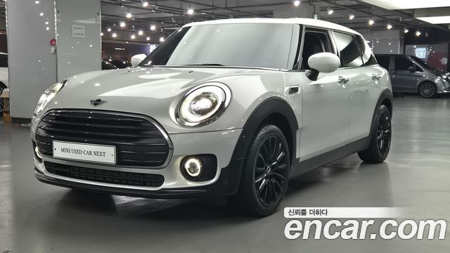 2023 Mini Clubman, VIN WMWXJ3105P2S84362