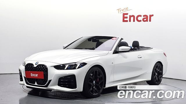 2025 BMW 4-Series, VIN WBA21DB01SCU79098