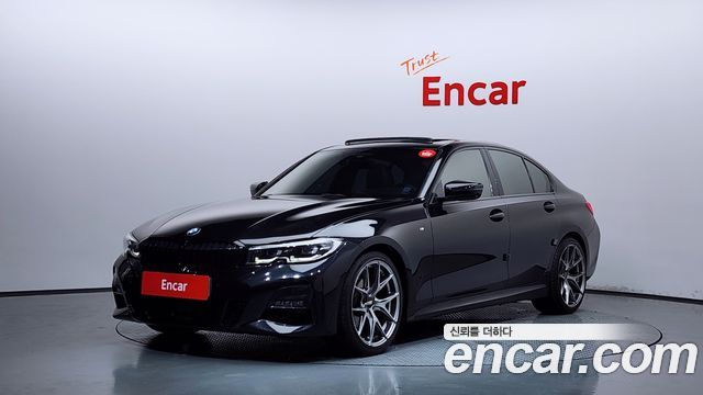 2021 BMW 3-Series, VIN WBA5X5107MFL48519