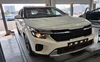 2023 Kia Seltos, VIN KNAEP817BPK474602