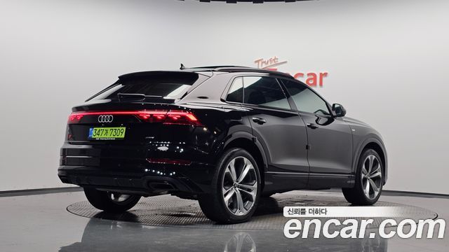 2025 Audi Q8, VIN WAUZZZF18SD028333