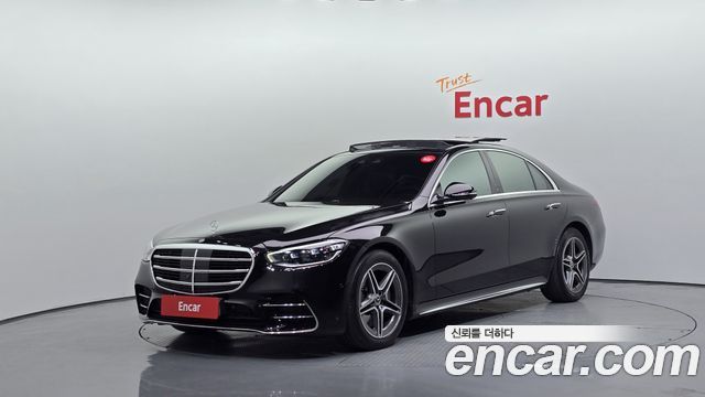 2022 Mercedes-Benz S-Class, VIN W1K6F3DB5NA148142