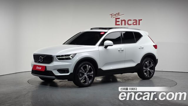 2021 Volvo XC40, VIN YV1XZK92CM2401526
