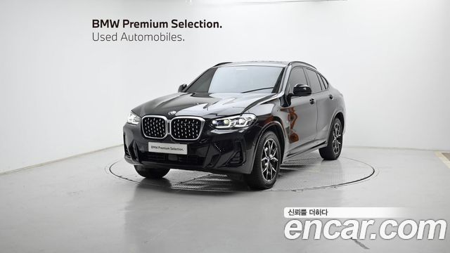 2022 BMW X4, VIN WBA21DT09N9M37939