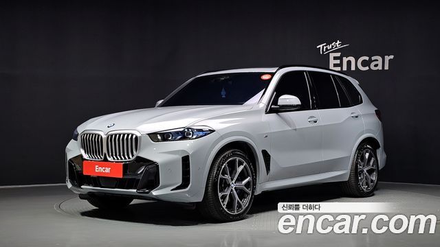 2026 BMW X5, VIN WBA11EV09T9215476
