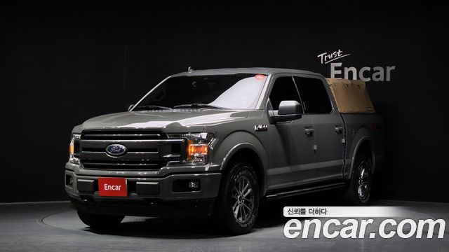 2020 Ford F150, VIN 1FTEW1E45LFB87520