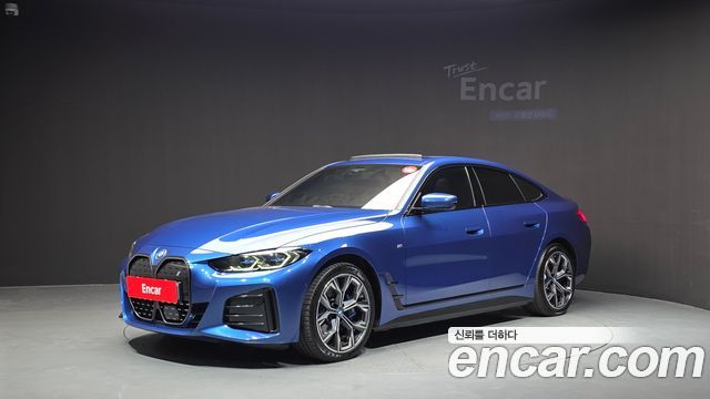 2024 BMW i4, VIN WBY71AW07RFP70942
