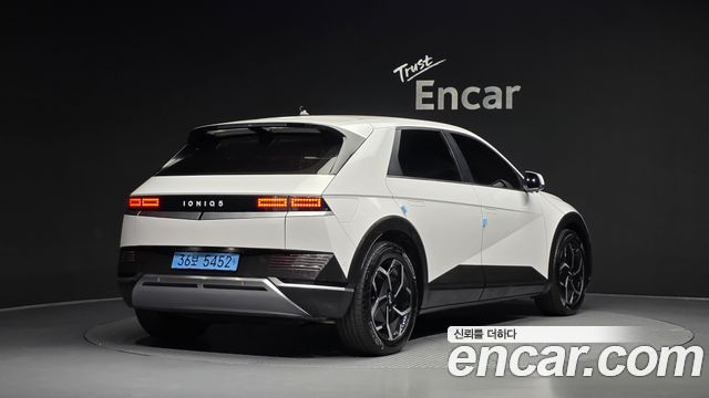 2023 Hyundai Ioniq 5, VIN KMHKL81EFPU124130