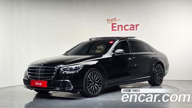 2023 Mercedes-Benz S-Class, VIN W1K6G7GB6PA203166