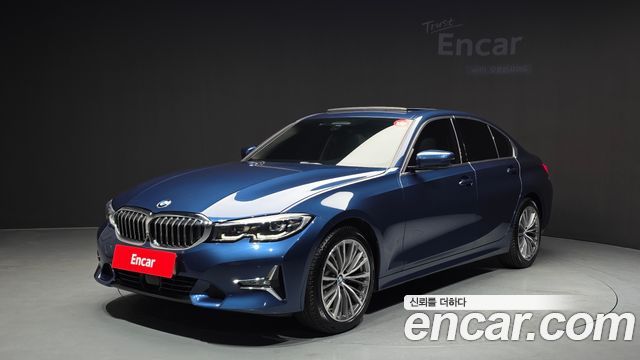 2021 BMW 3-Series, VIN WBA5V7106MFL06442