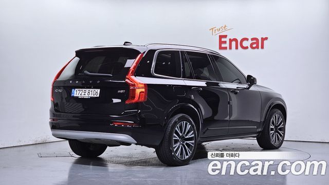 2022 Volvo XC90, VIN YV1LFL12CN1792228