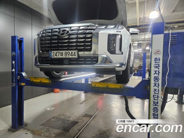 2023 Hyundai Palisade, VIN KMHR581ADPU549062